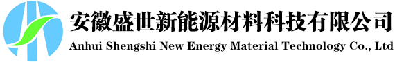 青島鼎豪石材有限公司